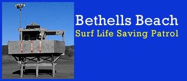 Bethells Beach Surf Club